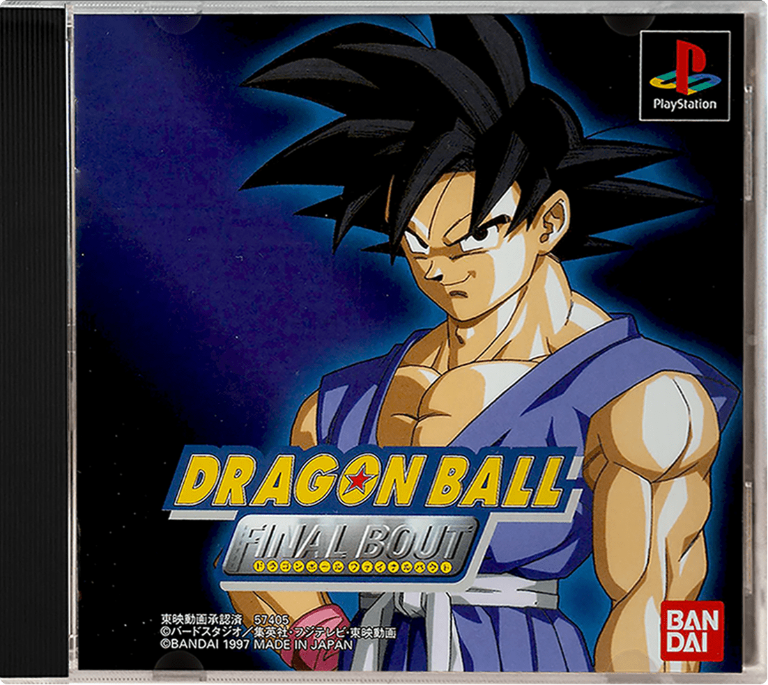 Dragon Ball Final Bout box art for Playstation